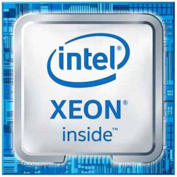 Процессор Intel Xeon E3-1230 v6 LGA-1151 (4 яд., 3500/3900, 8MB) фото