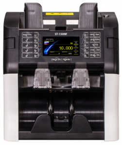Сортировщик банкнот Hitachi ST 150 NF SYS-042294 мультивалюта