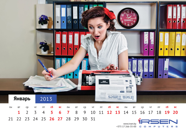Белорусская компания «Ирсен Комьютерс» выпустила календарь в стиле pin-up