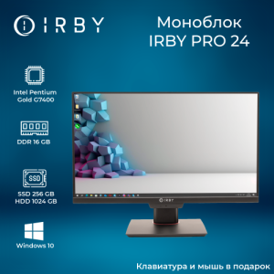 Моноблок IRBY Pro23-G74-16-1000-240-N-H610-012 изображение