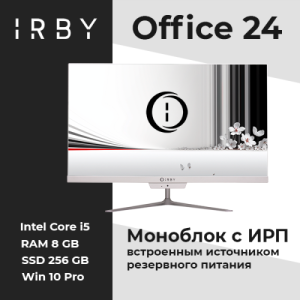 Моноблок IRBY Office-W-i5124-8-0-240-N-H610-032 изображение