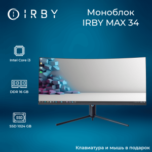 Моноблок IRBY MAX 34-B-i3121-16-0-1-N-H610-010 изображение
