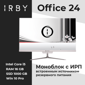 Моноблок IRBY Office-W-i5124-16-0-1-N-H610-032 изображение