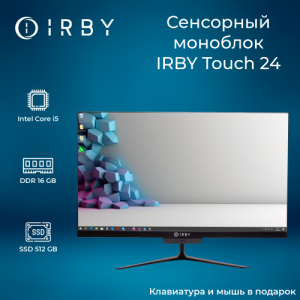 Моноблок IRBY Touch-i5124-16-0-480-N-H610-020 изображение