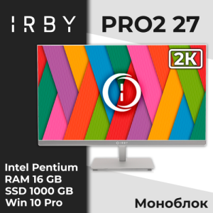 Моноблок IRBY Pro2 27-W-i5124-16-0-480-N-H610-010 изображение