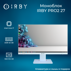 Моноблок IRBY Pro2 27-W-i7127-32-0-480-N-H610-010 изображение