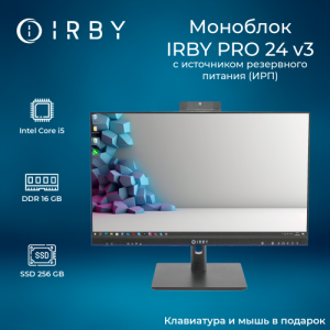 Моноблок IRBY Pro 24 V3-B-i5124-16-0-240-N-H610-030 изображение