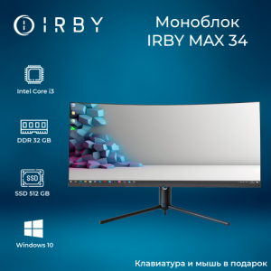 Моноблок IRBY MAX 34-B-i3121-32-0-480-N-H610-012 изображение