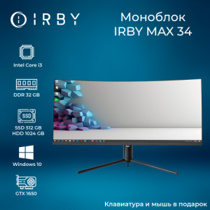 Моноблок IRBY MAX 34-B-i3121-32-1000-480-N-H610-212 изображение