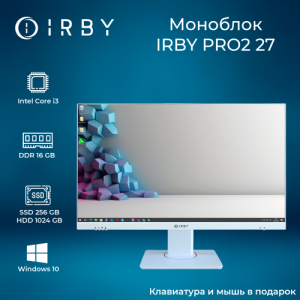 Моноблок IRBY Pro2 27-W-i3121-16-1000-240-N-H610-012 изображение