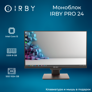 Моноблок IRBY Pro23-i5124-8-0-1-N-H610-010 изображение