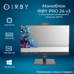 Моноблок IRBY Pro 24 V3-B-i5124-16-0-1-N-H610-032 изображение