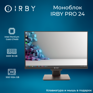 Моноблок IRBY Pro23-G74-16-0-1-N-H610-010 изображение