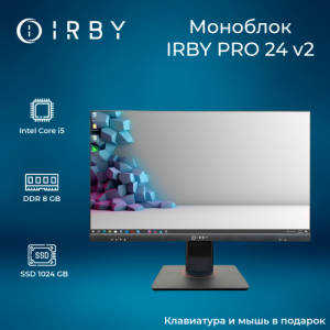 Моноблок IRBY Pro 24 V2-i5124-8-0-1-N-H610-010 изображение