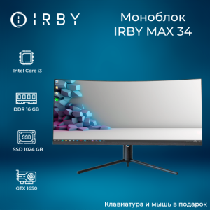 Моноблок IRBY MAX 34-B-i3121-16-0-1-N-H610-210 изображение