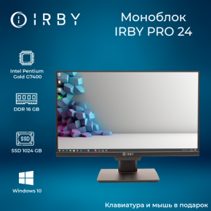 Моноблок IRBY Pro23-G74-16-0-1-N-H610-012 изображение