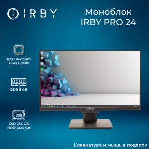 Моноблок IRBY Pro23-G74-8-1000-240-N-H610-010 изображение
