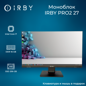 Моноблок IRBY Pro2 27-B-i7127-16-0-240-N-H610-010 изображение