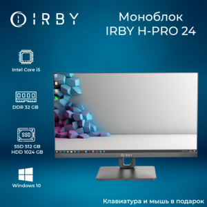 Моноблок IRBY H-PRO 24-i5124-32-1000-480-N-H610-012 изображение