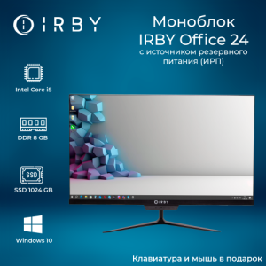 Моноблок IRBY Office-i5124-8-0-1-N-H610-032 изображение