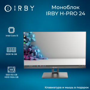 Моноблок IRBY H-PRO 24-i3121-16-1000-480-N-H610-010 изображение