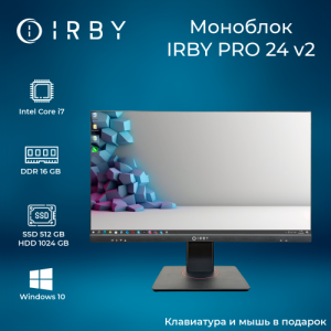 Моноблок IRBY Pro 24 V2-i7127-16-1000-480-N-H610-012 изображение