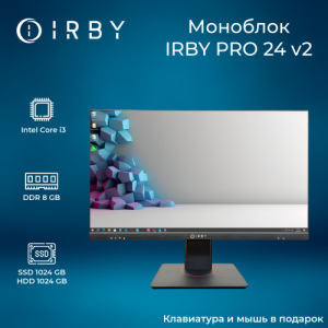 Моноблок IRBY Pro 24 V2-i3121-8-1000-1-N-H610-010 изображение