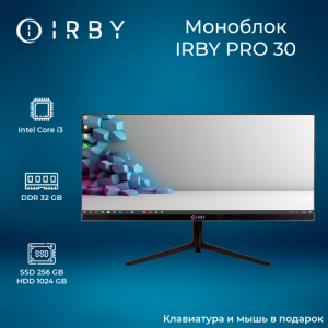 Моноблок IRBY PRO 30-B-i3121-32-1000-240-N-H610-010 изображение